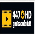 447hdcom